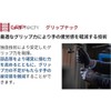 [Advanced Technology Gloves] Safety Golf Blue B01M2ZC3S8