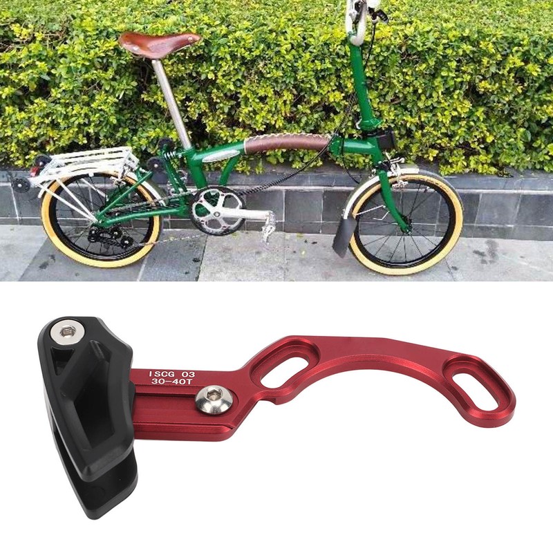 Bike Chain Guide Professional Single Disc Aluminium Alloy Mount Bike