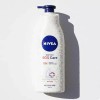 매우 건조한 피부용 보습 구조대 바디로션 400ml Intensive Hydrating Rescue