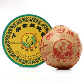 Chinese Pu'er Tea 100g（0.22LB） Raw Puer Tea Green Tea Golden Silk Yunnan Original XiaGuan Tuo Tea Old Trees Pu er Tea Health Care Pu er Tea Healthy Puerh Tea Green Food