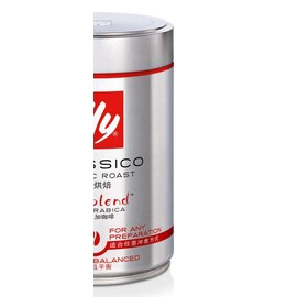 Illy Cafe Espresso Coffee Beans, 250g pack of 1