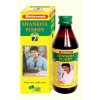 Baidyanath Shankhpushpi Syrup For Memory & Brainpower | 450 ml