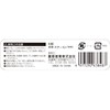 Safety 3 Garden Soft Wire Free, Green, 0.1 inch (2.5