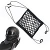 Motorcycle Cargo Nets, 10x11inch Double Layer Helmet Net for Motorcycle