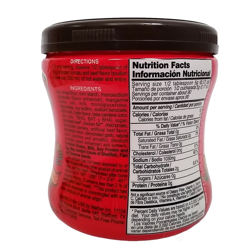 Malher Tomato Beef Bouillon 16 oz - Consome De Tomate
