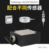 BSQ 단일 채널 아날로그 송신기 BSQ-3 센서, [04 Output 0