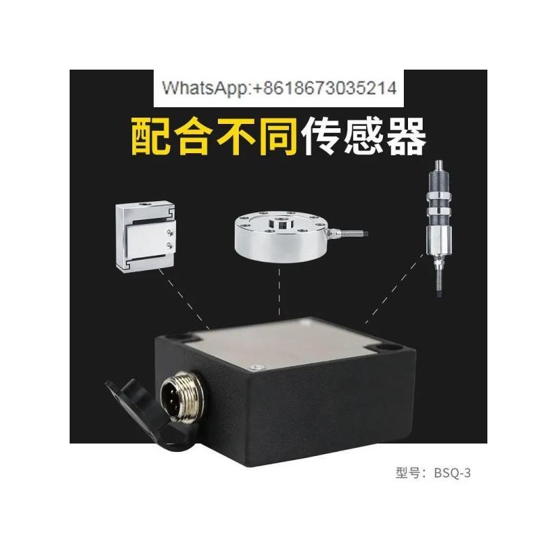BSQ 단일 채널 아날로그 송신기 BSQ-3 센서, [04 Output 0
