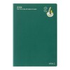 Midori Pocket Diary 2026 B6 Weekly Ojisan Pattern 22376006 (Starts