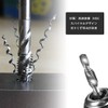 SeonFook 6 Pcs Tap Drill Set Drill Bit Hex Shaft