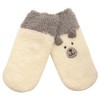 Atino Baby 2 Pack Fun Animal Socks with Grippers Bee