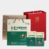 Cheonje Myung Hong Sam 천제명 () 6년근 우슬녹용홍삼보 (50ml x