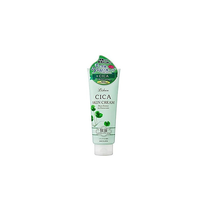 Lishan CICA Deer Skin Cream, Lemongrass Scent