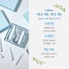 Luminous moisture cooling peel-off pack 60ml 3+1 set 1. Cooling