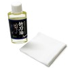 Bamboo Blade Oil 3.4 fl oz (100 ml) with Waste