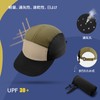 Croogo G-WSGB1 Running Cap, Men's, Baseball Hat, Unisex, Ultra Lightweight,