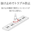 Elecom T-WRMK3630LG/RS Power Strip, Lightning Guard, Outlet, 6 Outlets, 3P