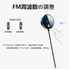 eppfun FM Transmitter & Bluetooth Car Receiver with Aux Support,
