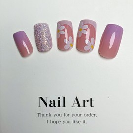 Square Press on Nails Medium French Fake Nails Flower Acrylic Nails Glitter False Nails with Designs Gradation Press Ons Glue on Nails Stick on Nails for Women Girls Nails Kit 24 Pcs