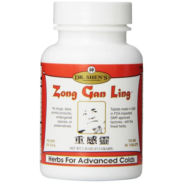 Dr. Shen's Zong Gan Ling Pills, 90 Count