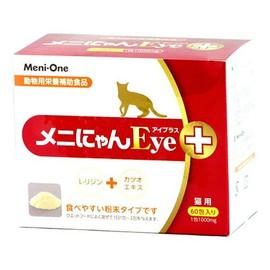 Meni Nyan Cat Pack of 60