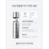 Skin soothing care + moisture recharge special set (1+1) /