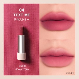 3CE Cashmere Hug Lipstick 04 Text Me Lipstick Lip