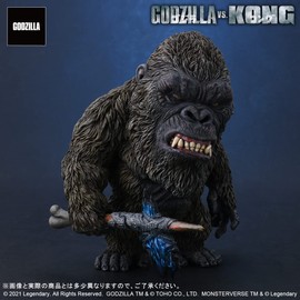 Explus Garage Toy Default KONG FROM GODZILLA VS. KONG (2021) General Distribution Edition, Total Height Approx. 5.9 inches (150 mm), PVC Pre-painted Complete Figure