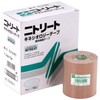 니또 키네시올로지 테이프 7.5cm x 5m 베이지 Nitto Kinesiology Tape