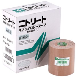 니또 키네시올로지 테이프 7.5cm x 5m 베이지 Nitto Kinesiology Tape 7.5cm x 5m Beige, 5cmX5m × 1개
