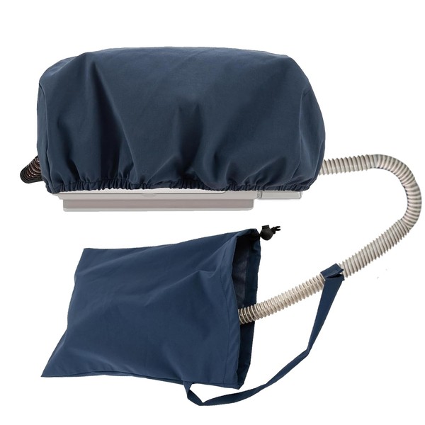 Mask Cover | Protective Dust Cover | Keeps Supplies Clean