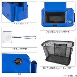 Takamiya H.B Concept Cooler Box, Square, 2.1 gal (6.0 L)