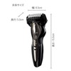 Panasonic Lamdash Men's Shaver Triple-Blade Safe for Baths Black ES-ST2P-K
