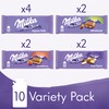 Milka European Chocolate Bars Variety Pack, Alpine Milk Chocolate, Cow