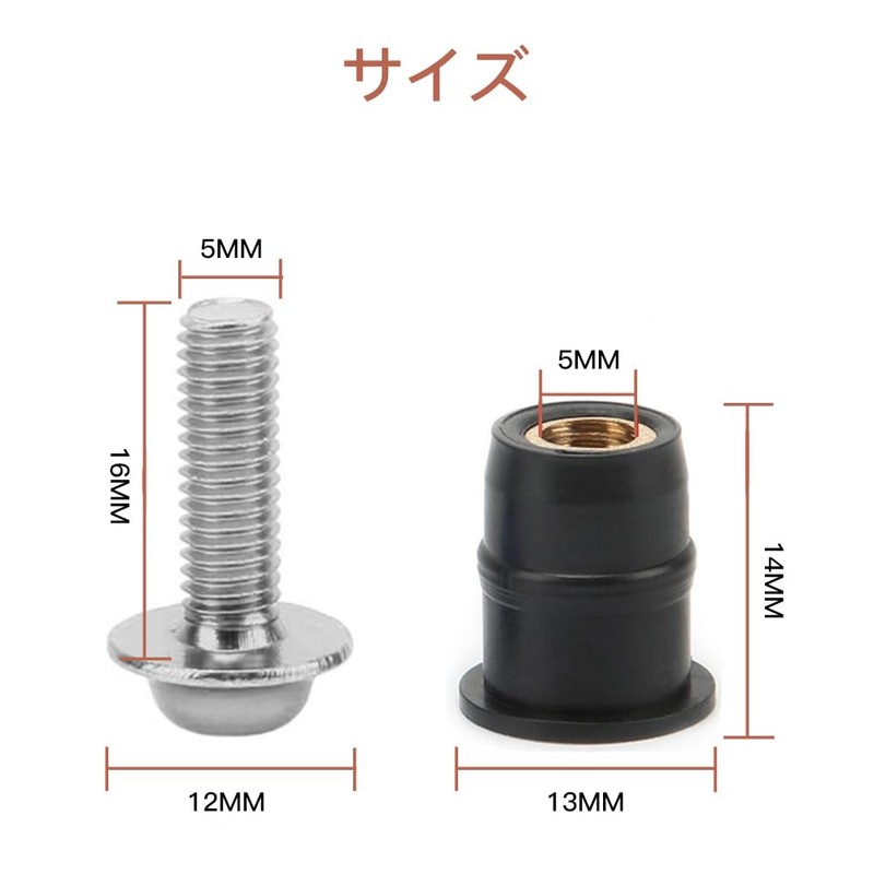 LOYELEY 10pcs M5 5mm Bolts Wellnut Windshield Screws Windscreen Cowl