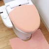 Kakiuchi Choice All Fit Toilet Lid Cover, Solid Pink
