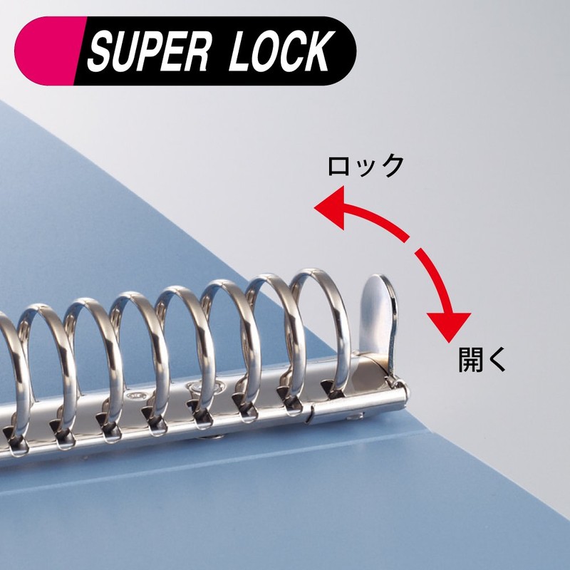 コクヨ ファイル リングファイル PPシート表紙 A4縦 120枚収納 30穴 青 フ-F460B