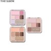 THE SAEM Saemmul Shadow Box Palette 8.4g, Shade:01 Pinkish Berry