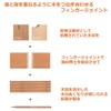 トンボ(Tombow) 鉛筆 ゴム付き鉛筆 木物語 HB 1ダース LG-KEAHB