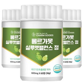 [소비기한 26년 4월 30일] 베르가못 실루엣 밸런스 60정 3통 [BEST BEFORE April 30, 2026] Bergamot Silhouette Balance 60 Tablets 3 Bottles