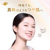 Dove Face Care Pearl Shine 3-in-1 Clear Glossy Skin Foam