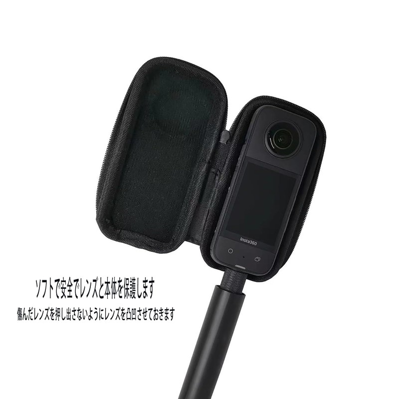 For Insta360 X5 Protective Case, Drop Proof, Portable Small Storage