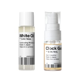 【化粧水なしでむっちり明るい肌へ】 白いオイル 14mL ＋ 時計遺伝美容液 14日間お試しキット (美容液 オイル 保湿 スキンケア トライアルキット お試し) AGILE COSMETICS PROJECT