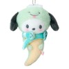 Sanrio 236683 Pochacco Key Holder Mascot Holder