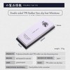MITSUMOTO SAKARI 1000/3000 Grit Japanese Knife Sharpening Stones Whetstone, Professional