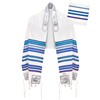 Zion Judaica Bnei Ohr Wool Tallit Prayer Shawl with Matching