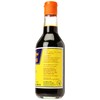 Koon Chun Black Soy Sauce