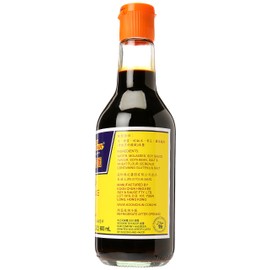 Koon Chun Black Soy Sauce