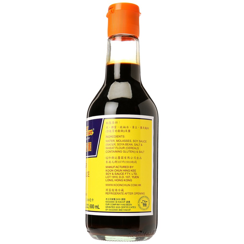 Koon Chun Black Soy Sauce