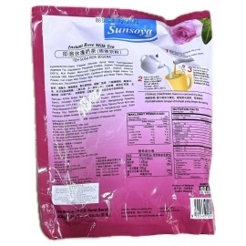Sunsoya 2 Pack - Sunsoya Instant Rose Milk Tea (12 Sticks × 35g) × 2 **FREE SHIPPING**