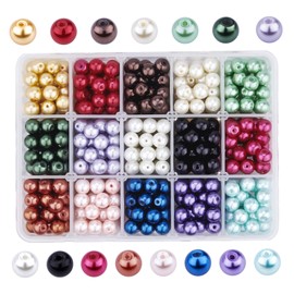 PH PandaHall 15 Colors 8mm Glass Pearl Beads, 460pcs Christmas Crafts Pearl Balls Round Pearlized Loose Pearl Beads Imitation Pearl Beads for Bracelet Earring Necklace Jewellery Making DIY Craft